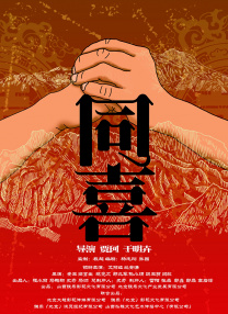 刘玉玲深V楼背裙性感现身，凯特·布兰切特（ Cate Blanchett）秀中性风，米歇尔·威廉姆斯 乔斯·韦登回应《正义联盟》盖尔·加朵和雷·费舍的指控 2022-01-19 上一页12345.