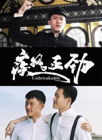 李玉刚被传出家后现身台湾 摘眼镜成型男 2014-12-05 12月4日，近日被曝出家的李玉刚在台北召开自己的新专辑发布会，看来李玉刚也只是皈依佛门，并非完全剃度为和尚。