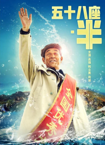 不止如此，在过去一段时间里，不少影片均传出开机的消息，尤其是张艺谋执导、全明星阵容的国家安全题材影片《惊蛰无声》，以及郭帆执导的《流浪地球3》在内的大制作均已开机，一经官宣就高居热搜前列。