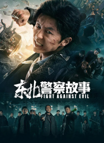 2024-08-07 当地时间8月4日，美国纽约，“汤老师”汤姆·哈迪现身电影《毒液：最后一舞》（Venom: The Last Dance）的拍摄现场。