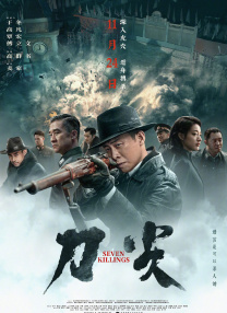 每一个舱室我们去参观，做得太逼真了，每一个角落都经得起拍，每一个按钮按下去都有反应。