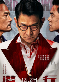 2026-03-04 2026中国电影票房破100亿!