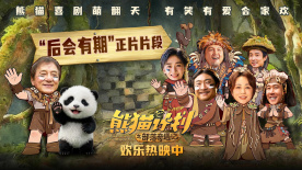 《蜘蛛侠：英雄无归》3天38亿，冠军将易主，中国电影必须走出去 2021-12-24 《中国医生》6天超5.6亿 《1921》稳居亚军 2021-07-15 7月14日，全国院线总票房8638.8万。