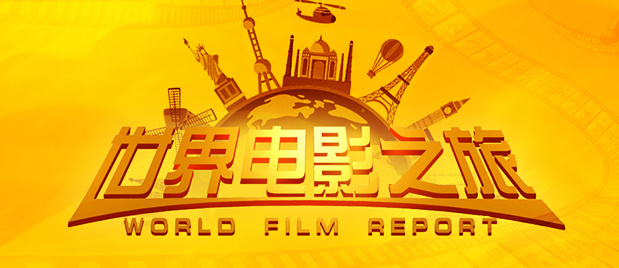 原著中的希斯克利夫是个“肤色黝黑的吉普赛人”，一般被解读为奴隶贸易的隐喻或爱尔兰饥荒移民，但导演偏偏选择白人出演，而原著里明确是白人的林顿和女仆内莉，却分别找了巴基斯坦裔、越南裔演员来演，这波“反向操作”被网友吐槽“为了正确而正确”。